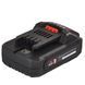 Батарея аккумуляторная Vitals Master ASL 1820 SmartLine+ 184455 фото 5
