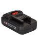 Батарея аккумуляторная Vitals Master ASL 1820 SmartLine+ 184455 фото 4