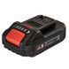 Батарея аккумуляторная Vitals Master ASL 1820 SmartLine+ 184455 фото 2