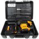 Перфоратор бочковий 10Дж M&auml;chtz MRH‑1920 MAX (11110) SDS-max 11110 фото 3