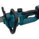 Акумуляторна ланцюгова пила PROFI-TEC PPCS3020BL POWERLine: з АКБ 20V 4.0 Аh, шина 30 см 006298 фото 3