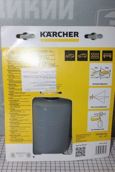 Профессиональная пенная насадка для мойки K&auml;rcher FJ 6 (2.643-147.0) 2.643-147.0 фото