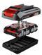 Аккумулятор Einhell Power-X-Change 18V 2,5 Ah (4511516) 4511516 фото 2
