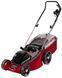 Газонокосарка електрична для трави Einhell GC-EM 1743 HW : 1700 Вт, ширина скошування 43 см, 700 м&sup2; 3400590 фото 1