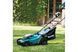 Газонокосилка аккумуляторная Makita DLM330SM : с АКБ 18V 4.0 Ah, ширина скош. 33 см DLM330SM фото 10