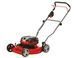 Газонокосарка акумуляторна EINHELL GE-CM 36/48 Li M-Solo 3413054 фото 1