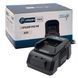 Зарядний пристрій PROFI-TEC BC20V 006391 фото 1