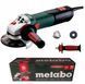 Болгарка Metabo WEV 11-125 Quick: 1100Вт, диск 125мм, регулировка оборотов, плавный пуск Made in Germany! 603625000 фото 1