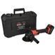 КШМ Болгарка акумуляторна Vitals Master ALs 18125 Kit SmartLine+ (125мм, акб 4Аг, кейс) 184443 фото 10