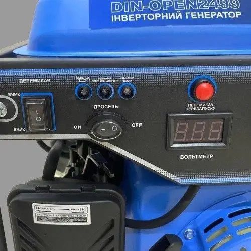 Профессиональный бензиновый генератор инверторного типа ZEGOR DIN-OPEN 2499: 2.3/2.5кВт, медная обмотка DIN-OPEN 2499 фото