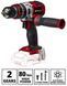 Набор аккумуляторных инструментов EINHELL TK 18/3 Li (CD+AG+HD+2 Battery+Bag) : с АКБ 2шт-18V 3.0Ач+ЗП 4514305, 4513970, 4431155 фото 2