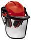 Качественный защитный шлем Einhell BG-SH 2 : для размера головы 52 - 66 см, вес 840 г. 4500480 4500480 фото 1