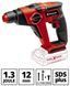 Набор аккумуляторных инструментов EINHELL TK 18/3 Li (CD+AG+HD+2 Battery+Bag) : с АКБ 2шт-18V 3.0Ач+ЗП 4514305, 4513970, 4431155 фото 3