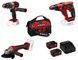 Набор аккумуляторных инструментов EINHELL TK 18/3 Li (CD+AG+HD+2 Battery+Bag) : с АКБ 2шт-18V 3.0Ач+ЗП 4514305, 4513970, 4431155 фото 1