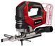 Профессиональный аккумуляторный лобзик ручной Einhell TP-JS 18/135 Li BL - Solo : с АКБ 18В&nbsp;2,5Ah, 3500 об/мин 4321260 4512097 фото 2