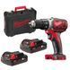 Потужний дриль-шурупокрут Milwaukee M18 BDD-202C Lі-Іon : АКБ 18V, 2 Аh, 50 Нм, 2 акума + зарядне + кейс 4933443555 4933443555 фото 7