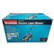 Електрична газонокосарка Makita ELM3320 : 1200 Вт, 3400 об/хв, висота скошування 20/40/55 мм ELM3320 фото 8