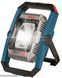 Профессиональный фонарь светодиодный аккумуляторный Bosch GLI 18V-1900 : без АКБ, 14,4/18 V 0601446400 фото 2