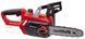Набор пила цепная Einhell GE-LC 18 Li Solo + зарядное устройство и аккумулятор 18V 2,5 Ah 4501761, 4512097 фото 2