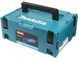 Многофункциональный инструмент (реноватор) MAKITA TM3000CX1J 1563 фото 4