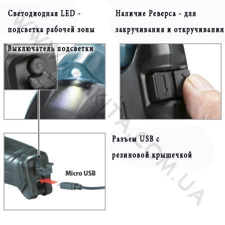 Аккумуляторная отвертка Makita DF001DW : Li-Ion 3,6 В, Micro USB, 81 бит, 4 / 3 Нм DF001DW фото