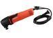 Багатофункціональний інструмент (реноватор) MAKITA M9800KX2 1564 фото 3