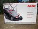 Газонокосарка електрична AL-KO Comfort 40 E (112858) FAY 112858 фото 7