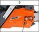 Бензопила Oleo-Mac GSH 40 BCPI/35R (35см; 1,7 кВт/2,3 к. с.; 38,9 см. куб.) 50339002E1 50339002E1 фото 4