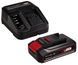 Потужний зарядний пристрій і акумулятор Einhell 18V 2.5 Аh Starter Kit Power-X-Change 4512097 фото 1