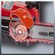 Пила цепная Einhell GE-LC 18 Li Solo (4501761) 4501761 фото 3