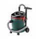 Профессиональный пылесос Metabo ASA 32 L, 1200 Вт, 32 литра, 200 мбар, 3600 л/мин. 602013000 фото 1