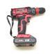 Мощный аккумуляторный шуруповерт Edon AD-21AUN : 21V, 2 Аh, 1450 об/мин, 30 Нм, 2 аккумулятора, зарядное AD-21AUN фото 2