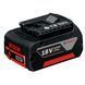 Аккумулятор Bosch 18 В, 3 А/ч, с индикатором заряда, Li-ion Battery Cool Pack 3Ah 2607336236 фото 2