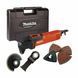 Багатофункціональний інструмент (реноватор) MAKITA M9800KX2 1564 фото 1