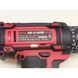 Мощный аккумуляторный шуруповерт Edon AD-21AUN : 21V, 2 Аh, 1450 об/мин, 30 Нм, 2 аккумулятора, зарядное AD-21AUN фото 4