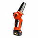 Аккумуляторная бесщеточная цепная пила GTM CS18/127BL- 12.7 см шина (с АКБ и ЗУ) 3341 фото 2