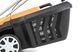 Газонокосарка електрична Handy KC1600A (38см/1600 Вт) HAK KC1600A фото 7