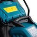 Газонокосилка электрическая PROFI-TEC LM3316 Comfort (33см/1600Вт) 005272 фото 4
