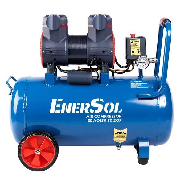 Мощный воздушный компрессор безмасляный EnerSol ES-AC430-50-2OF: ресивера 50 л, 1.68 кВт, 8 бар, вес 23 кг ES-AC430-50-2OF фото