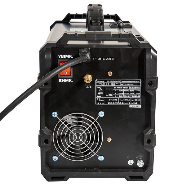 Сварочный аппарат Vitals Professional MIG 2000 Digital LCD (ММА/MIG/MIG-MAG/TIG LIFT) 196146 фото