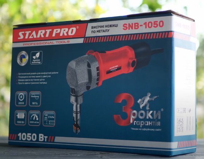 Електроножиці з металу 1050 Вт 2000 об/мин START PRO SNB-1050 Висічені ножиці по металу SNB-1050 фото