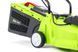 Газонокосилка аккумуляторная 4garden AM3221S 4GK AM3221S фото 9