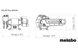 Профессиональная комбинированная точилка Metabo BS 200 Plus :600 Вт, диск 200мм,шлифлента 1020мм, 2.7 Нм 604220000 фото 5