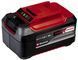Потужний зарядний пристрій і акумулятор 18V 5,2 Аh Starter-Kit Einhell Power-X-Change 4512114 фото 3