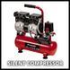 Компрессор Einhell TE-AC 6 Silent (4020600) 4020600 фото 3