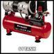 Компрессор Einhell TE-AC 6 Silent (4020600) 4020600 фото 4