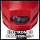 Электричный многофункциональный инструмент реноватор Einhell TC-MG 220/1 E New : 220 Вт мультитул 4465095 фото 9