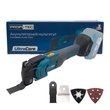 Акумуляторний мультитул (реноватор) PROFI-TEC PCM430 UltraCore (каркас)