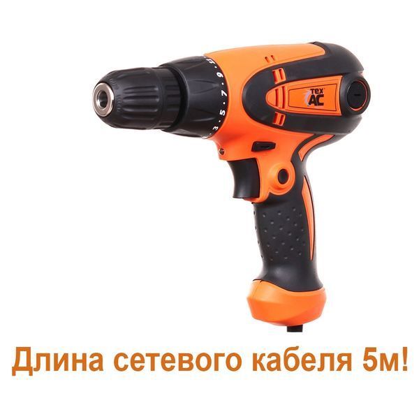 Мощная электрическая дрель-шуруповерт (электрошуруповерт) Tex.AC ТА-01-108 : 550 Вт ТА-01-108 фото