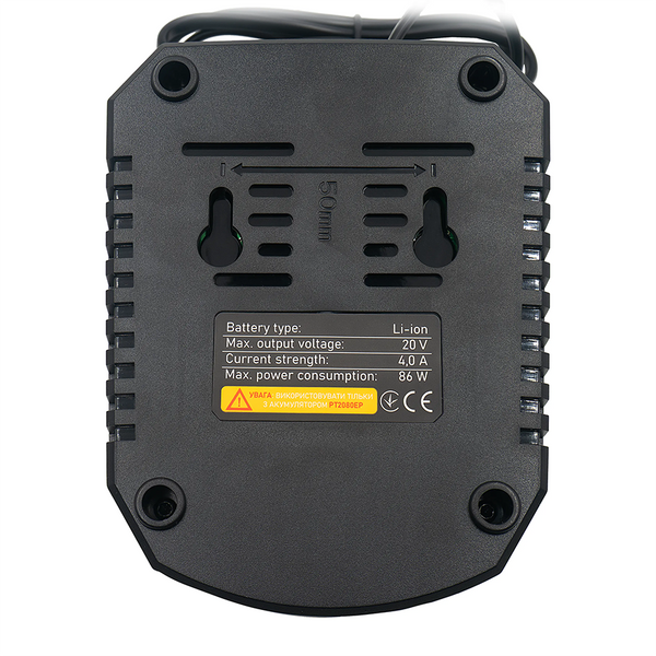Зарядное устройство быстрое PROFI-TEC QBCD20/4 quick (4,0 А) 006618 фото